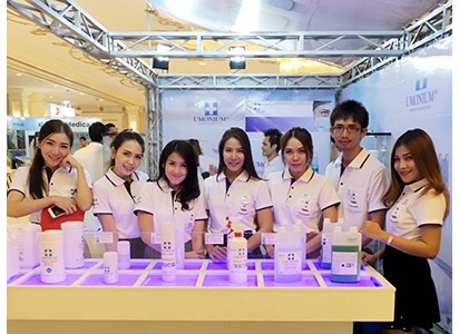 บริษัท เอสเค เมดิเทค จำกัด ได้ร่วมกับทาง Umonium ออกบูธเพื่อให้ข้อมูลสินค้า และเลี้ยงขอบคุณลูกค้า ปร..